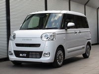 ムーヴキャンバス用を販売開始、ブリッツの車高調キット「DAMPER ZZ-R」シリーズに追加 画像