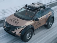 日産のEV『アリア』、北極から南極までの走破に挑む…2万7000km 画像