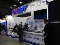 注目記事は「小さな駆動系」と「絶対に勝てないじゃんけんゲーム」…週間会員記事ランキング 画像