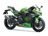 カワサキ『Ninja ZX-4R』発売へ、復活の400マルチは最高出力80ps 画像