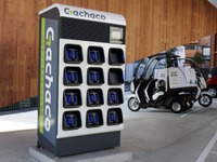 バッテリー交換式電動バイクによるフードデリバリー、Uber Eatsとガチャコが協業 画像