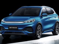 BYDショールームが横浜と名古屋近郊に開設へ…双日がディーラー事業に参入 画像