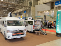 ペットと旅するファミリー向け…ジャパンキャンピングカーショー2023 画像