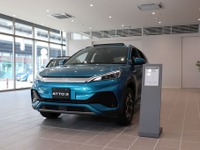 ディーラーは長納期・抽選より即納のEVを売りたい？…BYDの販売戦略を分析 画像