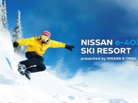 日産『エクストレイル』がスキー場ジャック、雪上試乗も実施 2月18-19日にパルコール嬬恋 画像