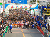 三菱ふそう、三浦国際市民マラソンに協賛 画像