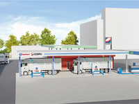 水素SS設置数増へ…コスモ石油と岩谷産業、合同会社設立 画像