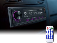 Bluetooth対応の低価格1DINデッキ登場、SD/USBスロットやFMラジオも装備…MAXWIN 画像