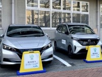 平日は公用、休日は市民・観光…横須賀市と逗子市でEVカーシェア 画像