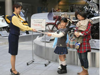 ヤマハ コミニケーションプラザ、累計来館者が100万人突破 画像