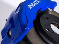 曙ブレーキ、国内生産拠点対象の早期希望退職制度に計画を超える応募 画像