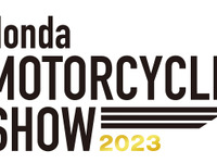 『CL250/500』など注目モデルをバーチャル展示…ホンダ モーターサイクルショー特設サイト 画像