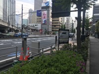 タイムズカーのコンパクトカー、都内駅近隣の国道上に配備…カーシェア社会実験 画像