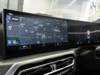 BMW専用のスクリーンプロテクター、BMW専門店Studie AGが発売 画像