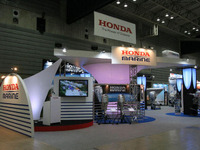 【横浜ボートショー09】ホンダ、環境に優しい 最新4スト船外機を出展 画像