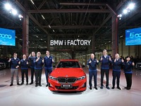 BMW 3シリーズ のEV『i3』新型に高性能版、340馬力モーター搭載…中国で生産開始 画像