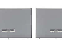 シャープ、住宅用太陽光発電システムを発売…小さな屋根にも設置可能 画像