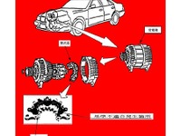 【リコール】あっちっち、溶けて出火して……日産『シーマ』 画像