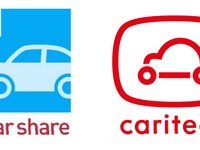 スマホで手軽にEVの利用予約…dカーシェアとカリテコのシェアカーにEV導入へ 画像