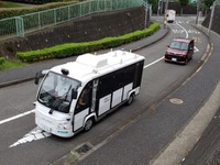 多摩田園都市エリアで自動運転バス運行へ、試乗可能…運行管理は遠隔 画像