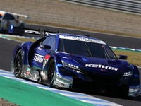 オープンキャンパスで「NSX-GT」や「シビック タイプR」を特別展示…ホンダテクニカルカレッジ関西　3月29・30日 画像