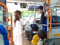 子育て世代を支援、神奈中バスが小児運賃を一律50円に　4月1日から 画像