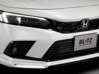 シビックe:HEV をスポーティに演出! ブリッツからフロントリップスポイラーが登場 画像