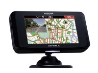 受信距離120％・集光率3倍アップ、セルスターがセーフティレーダー「AR-48LA」発売 画像