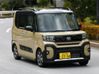 ダイハツ、グローバル販売台数は22.6％増　2023年1月実績 画像