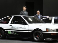 トヨタ自動車新社長など、注目の『人事情報』ランキング　2月掲載 画像