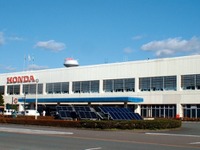 ホンダが2023年春闘妥結、大卒初任給2万3000円増の25万1000円に［新聞ウォッチ］ 画像