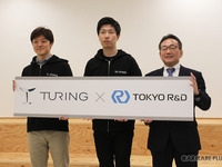 チューリングと東京R＆Dが提携…2025年までに「自動運転EV」100台を生産・販売 画像