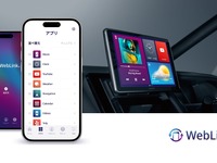 「WebLink」日本初上陸、ディスプレイオーディオでスマホ画面を自在に操作 画像