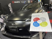 安全性に配慮した日本“発”のコーティングシステム、ウルトジャパンがIAAE 2023で発表へ 画像