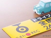 高付加価値化するドラレコ…変わる市況の中での“進化” 画像
