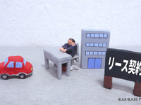 購入以外のマイカー利用方法が増加…価値を継承するリース特約も登場 画像