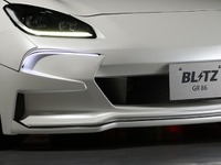 GR 86 & BRZ用、ブリッツ「RACING OIL COOLER KIT BR」発売 画像