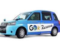 タクシーの需給バランス是正へ、アプリ予約客のみ対応の勤務形態新設…短時間勤務の副業も可能に 画像