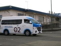 交通サービスで震災復興のまちづくりを…浪江町、南相馬市【MaaSがもたらす都市変革】 画像