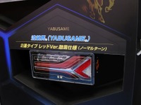 小型モビリティ用ライト、融雪マーカー、交換式高輝度LEDなどアイデア満載の小糸製作所…IAAE 2023 画像