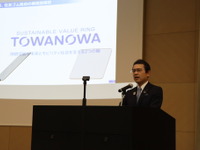 住友ゴム社長「供給網全体で資源を循環させて有効利用する」…2030年サステナブル原材料比率40％に 画像