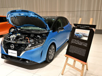 日産、e-POWER車の価格を2026年までにエンジン車と同等に…脱CO2への電動パワートレイン本格的活用を加速 画像