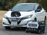 災害対策用の小型発電機をEV充電にも活用、東西商事が展開 画像