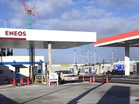 ENEOS、商用水素ステーションをSSに併設…低コスト・省スペース 画像