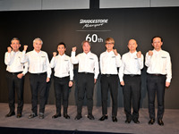 佐藤琢磨選手も登場！ ブリヂストン、60年目を迎えるモータースポーツの活動計画を発表 画像
