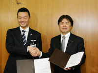 日産と横浜市、次世代交通システム計画を実施へ 画像