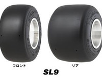 ダンロップ、カート用スリックタイヤを発売 画像