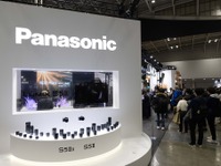 2023年春闘、きょう集中回答日---パナHDも三菱重工も三菱電機も“満額回答”［新聞ウォッチ］ 画像