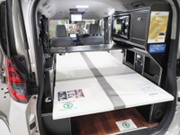 トヨタ「ノア」Xグレードが装備充実のキャンピングカーに：バンレボ「MR-X」…大阪キャンピングカーショー2023 画像