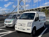 丸紅、EVによる自動車バリューチェーンの変化「EVX」への対応を加速【EVを取り巻く破壊的イノベーションの全貌 第1回】 画像